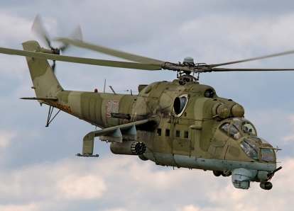 Ми-24 - топ-10 вертолетов мира